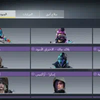 اکانت کالاف دیوتی|کنسول، بازی ویدئویی و آنلاین|چاراویماق, |دیوار