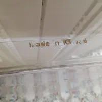 گلس تلویزیون