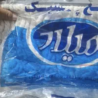 دو عدد طی نخی طی نخی 50 سانت بدون دسته
