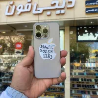 Iphon15pro