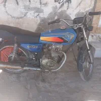 متور مزایده با برگه فروش