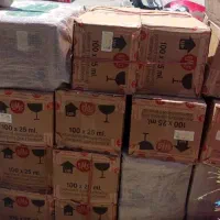 عطرگل|آرایشی، بهداشتی، درمانی|زابل, |دیوار