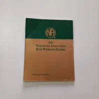 پنج جلد کتاب در رابطه با NA