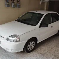 ریو خانگی استثنایی