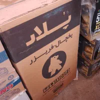 یخچال فریزر هتلی پلار