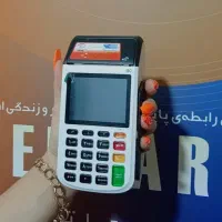 کارتخوان سیار g678