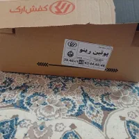 فروش پوتین رینو کاملا نو