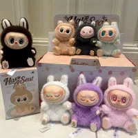 سوپرایزی کرومی