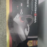 جاروبرقی مدل پاکشوما