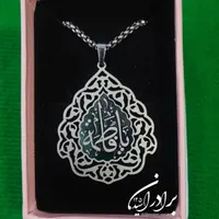 گردبند یارقیّه سلام الله علیها|بدلیجات|تهران, شادمهر|دیوار