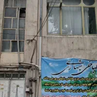 کلنگی ۱۰۰ متر بر ۵ بر سرگرد محمدی