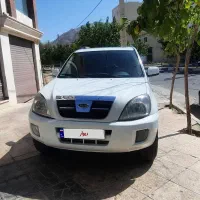 ام وی ام ایکس ۳۳