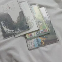 طلق و منگنه کتاب