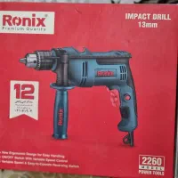 دریل رونیکس|ابزارآلات|نیشابور, بنیاد شهید|دیوار