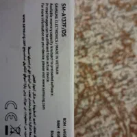 Xiaomi Redmi note 13 pro 4G وSAMSUNG GALAXY A13 4G