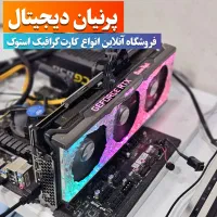 کارت گرافیک RTX 3080 10G Gamerock