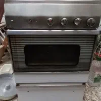 فروش گاز آردل