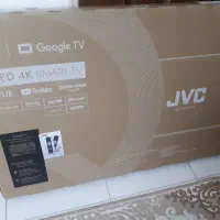 QLED JVC NQ7125