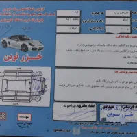 ۲۰۶ سفید ۸۸|خودرو سواری و وانت|هچیرود, |دیوار