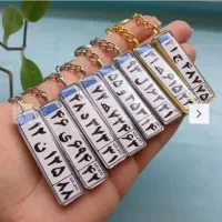 سرکلیدی پلاک ماشین و متن دلخواه