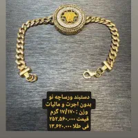 آویز گوشواره،طلا و ... ۶ درصد بالای تابلو|جواهرات|شیراز, شاهچراغ|دیوار