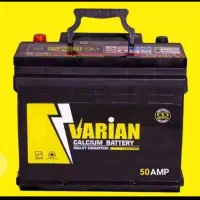 باطری ماشین .پخش عمده. تکی بخر به قیمت عمده