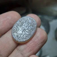 عقیق یمن خط کوپال صفوی