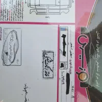 فروش خودرو|خودرو سواری و وانت|کاشان, مفتح|دیوار