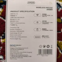 Wireless Mouse Aula AM205|قطعات و لوازم جانبی رایانه|کرمانشاه, |دیوار