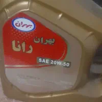 بهران رانا