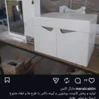 تولیدی آینه باکس کابینت روشویی