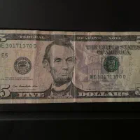 اسکناس ۵ دلاری