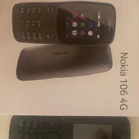 فروش ویژه گوشی  Nokia106اکبند4G ساخت ویتنام 2023