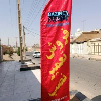 فروش تعمیر نصب کنسول بازیps2.4.5|کنسول، بازی ویدئویی و آنلاین|امیدیه, |دیوار