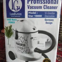 جارو برقی سطلی با قدرت