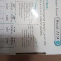 مودمutel|مودم و تجهیزات شبکه|مشهد, حضرت حجت|دیوار