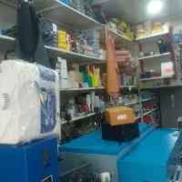 همکاری