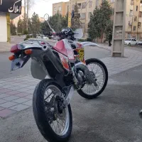 crm250