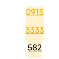 سیم کارت همراه