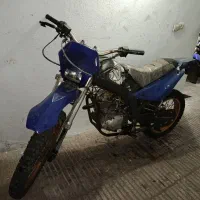 تریل کویر 200