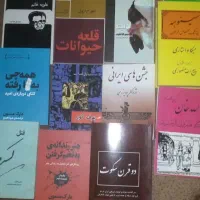 صادق هدایت تولستوی  ذبیح الله منصوری