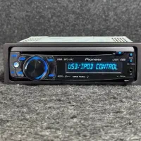 ظبط پایونرعتیقه 4050ub