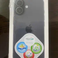آیفون ۱۷ نرمال