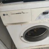 لباسشویی ال جی