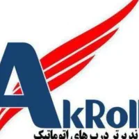 کرکره برقی