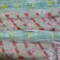 تور ماهیگیری|ماهیگیری|اصفهان, مارچین|دیوار