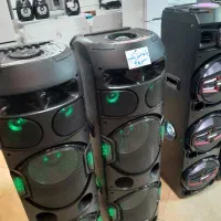 اسپیکر مکسیدر