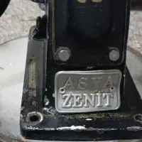 شیر چرجکنی