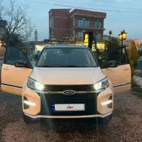 ام وی ام x33 at مدل ۱۴۰۰ کم کار لا کاغذی