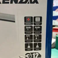 بالابر برقی ۶۰۰کیلویی کنزاکس|ماشینآلات صنعتی|رشت, فرزانه|دیوار